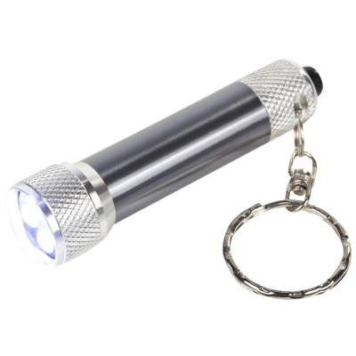 Kabatas lukturis Keyring Torch