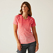 Женская майка Laxley II T-Shirt, UA2, 16